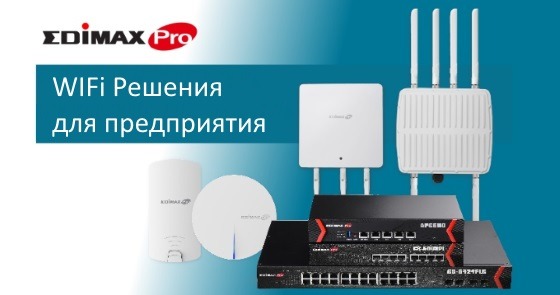 Edimax